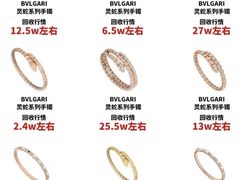 -新奥购物中心