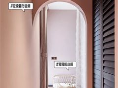 -住范儿家装·整体家装·装修设计