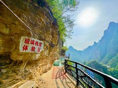 -十渡东湖港风景区