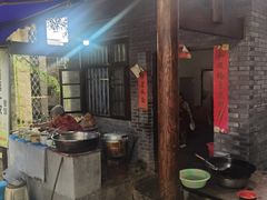 -古道第一家餐馆