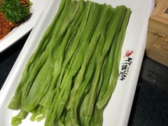 -竹犇番茄火锅(长风街店)