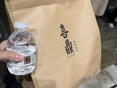 -喜鼎海胆水饺(东港店)