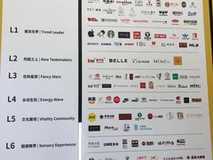 -金茂览秀城