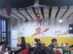 -柒五龙虾(八王寺店)