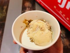 哈根达斯-四海一家自助餐(益田假日广场店)