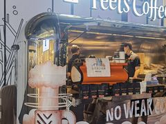 -Peet's Coffee皮爷咖啡(万象天地店)