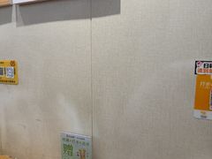 -非遗·十八曲鱼饺(西马总店)