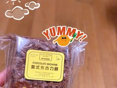 -安德鲁饼店(总店)
