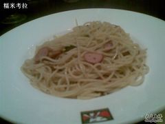 法式意面-巴贝拉意式休闲餐厅(中央商场店)