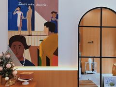 -ZOZO's昌左左精致甜品设计(新北店)