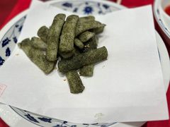 苔菜桂花年糕-宁波状元楼酒店(和义路店)