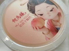 -大鸭梨烤鸭(北洼路店)