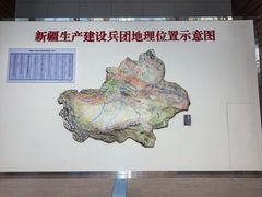 -三五九旅屯垦纪念馆