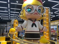 -泡泡玛特POPMART(合生汇店)