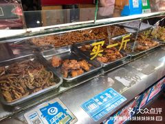 -阿捡忭京炸鸡(韭菜园总店)