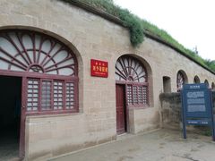 -延安杨家岭革命旧址