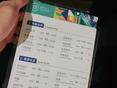 -耳艺采耳·足疗·按摩SPA(东圃店)