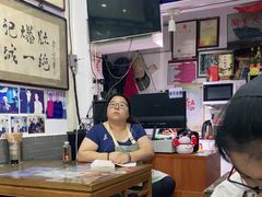 大堂-东兴顺爆肚张