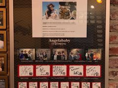 -普乐酱蟹(coex店)