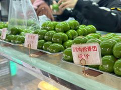-许阿姨糕团店(南京总店)