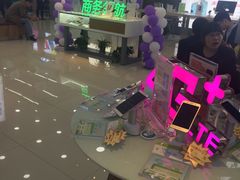 -中国电信(大钟亭营业厅)