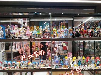 成都探店no.9玩物尚志手办爱好者的天堂