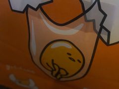 -BreadTalk面包新语·烘焙蛋糕(金光华广场店)