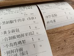 -熙成烧烤(白塔岭店)