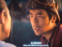 -CGV星星影城(颐堤港ScreenX店)