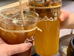 -山缓缓火锅(苏州仁恒仓街店)