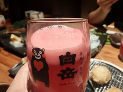 -炉胜·炉端烧·居酒屋