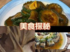 -妈妈的小作坊(陈家镇店)