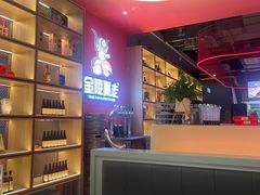 -金陵暴走小龙虾(南京总店)