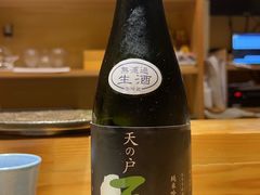-镹·鱼料理  国产鱼使用店
