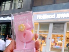 -好利来(朝外店)