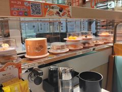 -争鲜回转寿司(天府广场-今站PLUS店)