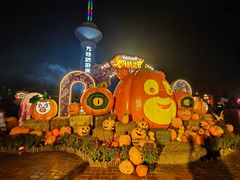 -郑州方特梦幻王国