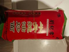 -刘纪孝腊牛羊肉(北广济街店)