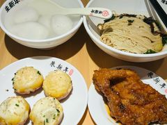 -朱新年·苏式汤团·面点(北寺塔店)