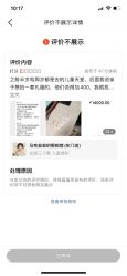 -马克叔叔的照相馆(东门店)