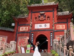 -乐山大佛风景名胜区乌尤寺南门-售票点