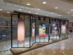 -银座mall(东直门店)
