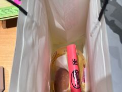 -鹤所·低糖零蔗糖烘焙(长楹店)