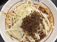担担面-西月城谭豆花(春熙路店)