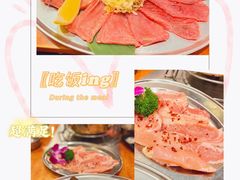 -蒜香焼肉PURUSHIN(马场路店)
