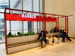-Manner Coffee(港汇恒隆广场店)