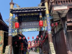 -崇州市街子古镇