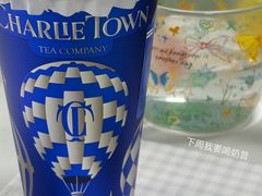 -CHARLIETOWN红茶公司(南京万象天地店)