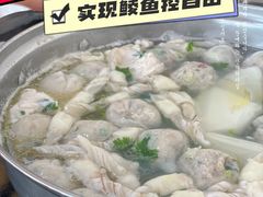-秦记南岗鱼锅(珠吉路店)