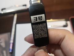 -暗楼·剧本杀·桌游